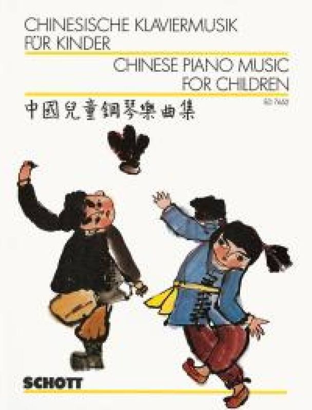 Chinesische Klaviermusik Kinder