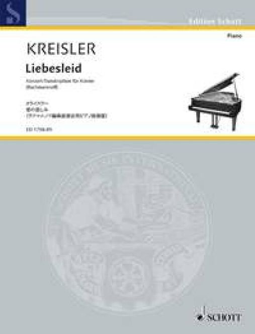 Hovedbilde Fritz Kreisler - Alt-Wiener Tanzweisen