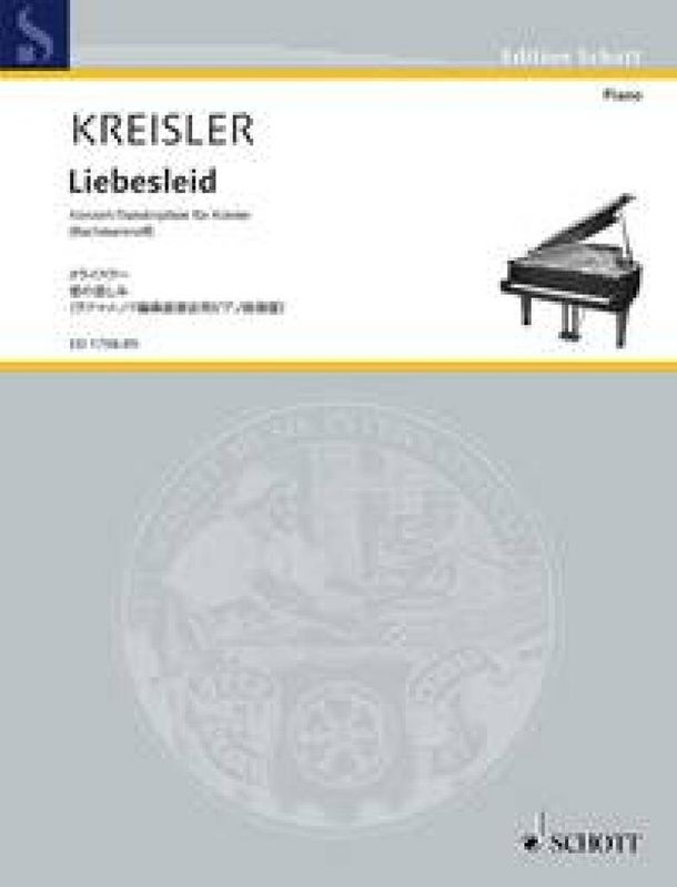 Fritz Kreisler - Alt-Wiener Tanzweisen