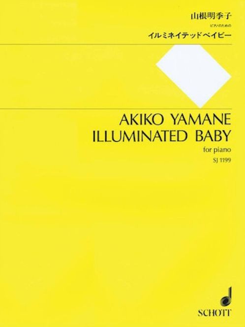 Hovedbilde Illuminated Baby