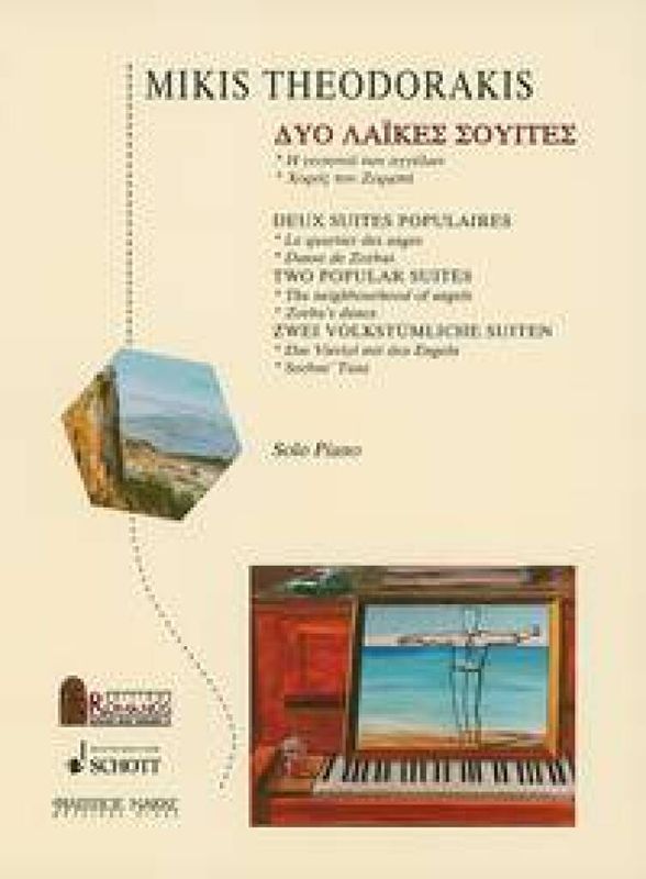 Mikis Theodorakis - 2 Popular Suites