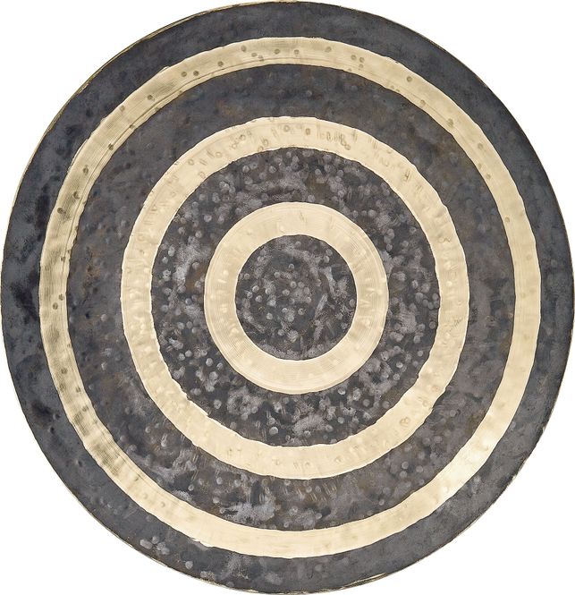 Hovedbilde Meinl WGK18 Wind Gong 18